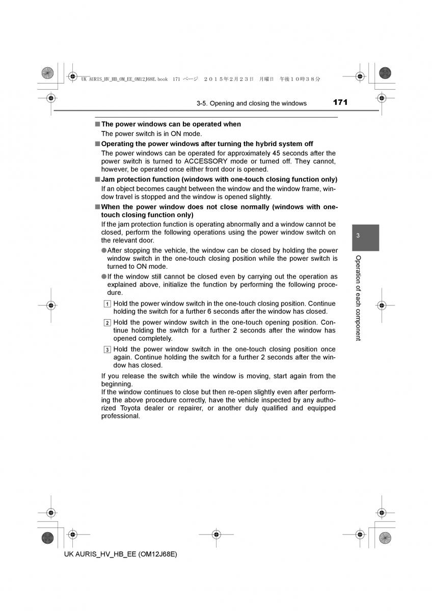 Toyota Auris Hybrid II 2 owners manual / page 171