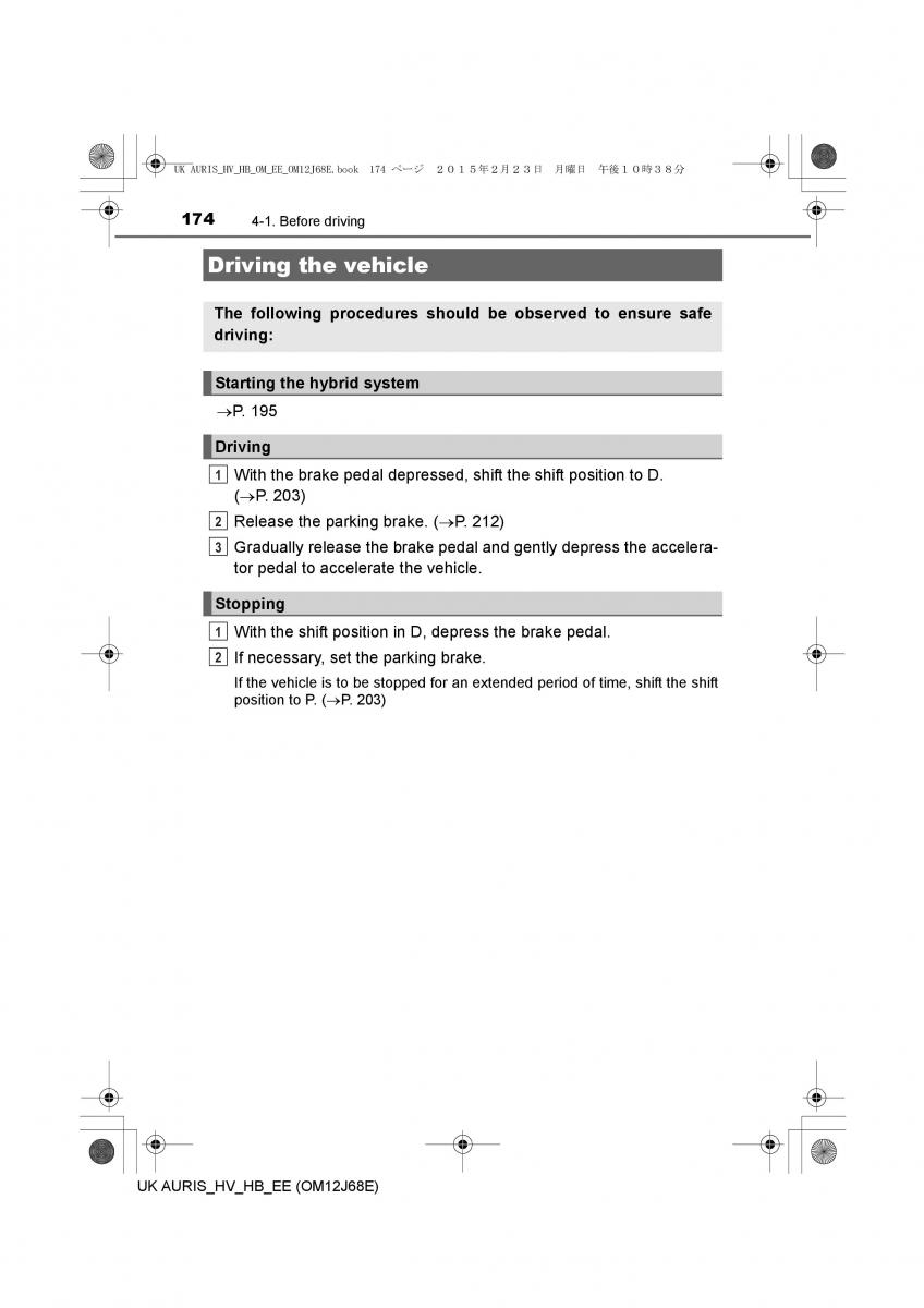 Toyota Auris Hybrid II 2 owners manual / page 174