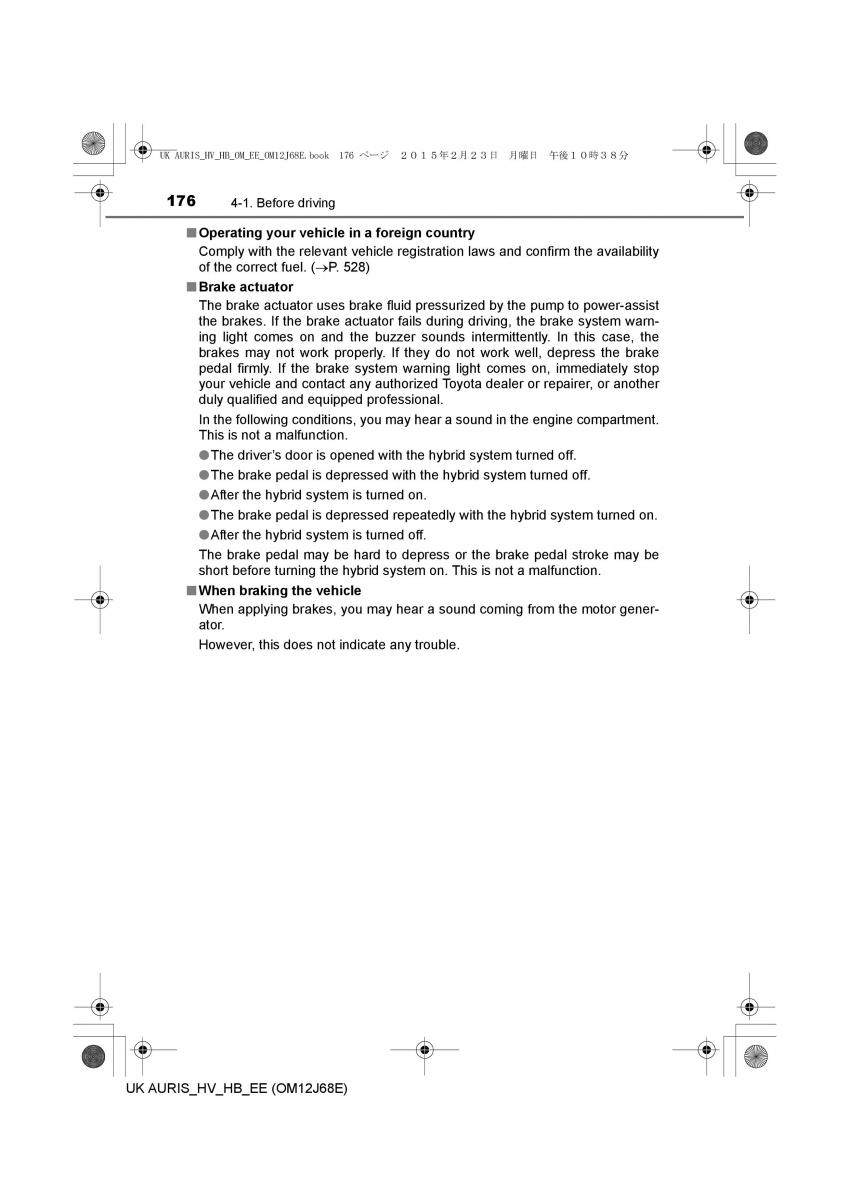 Toyota Auris Hybrid II 2 owners manual / page 176