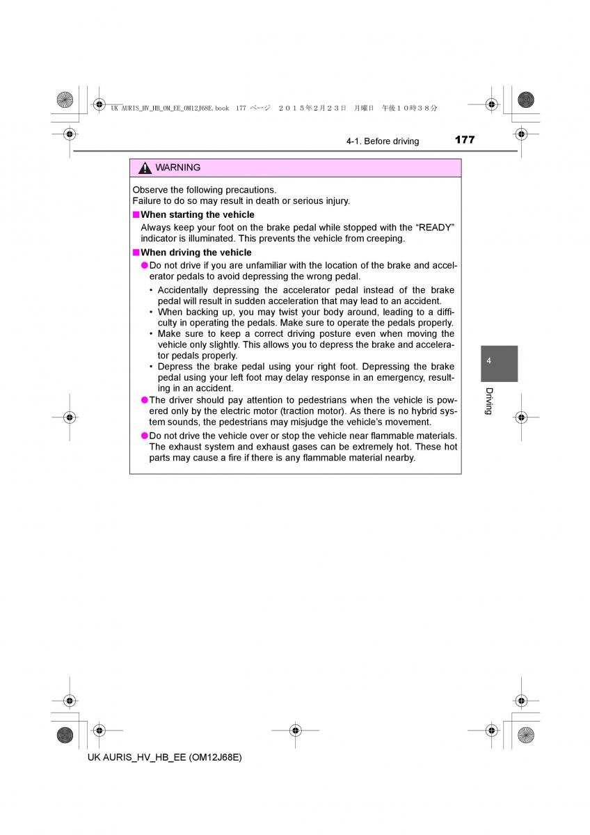 Toyota Auris Hybrid II 2 owners manual / page 177