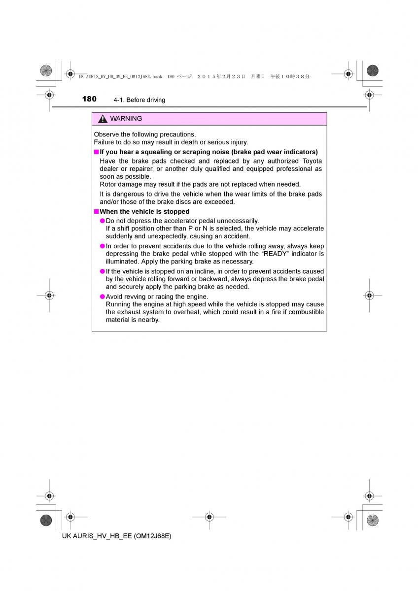 Toyota Auris Hybrid II 2 owners manual / page 180