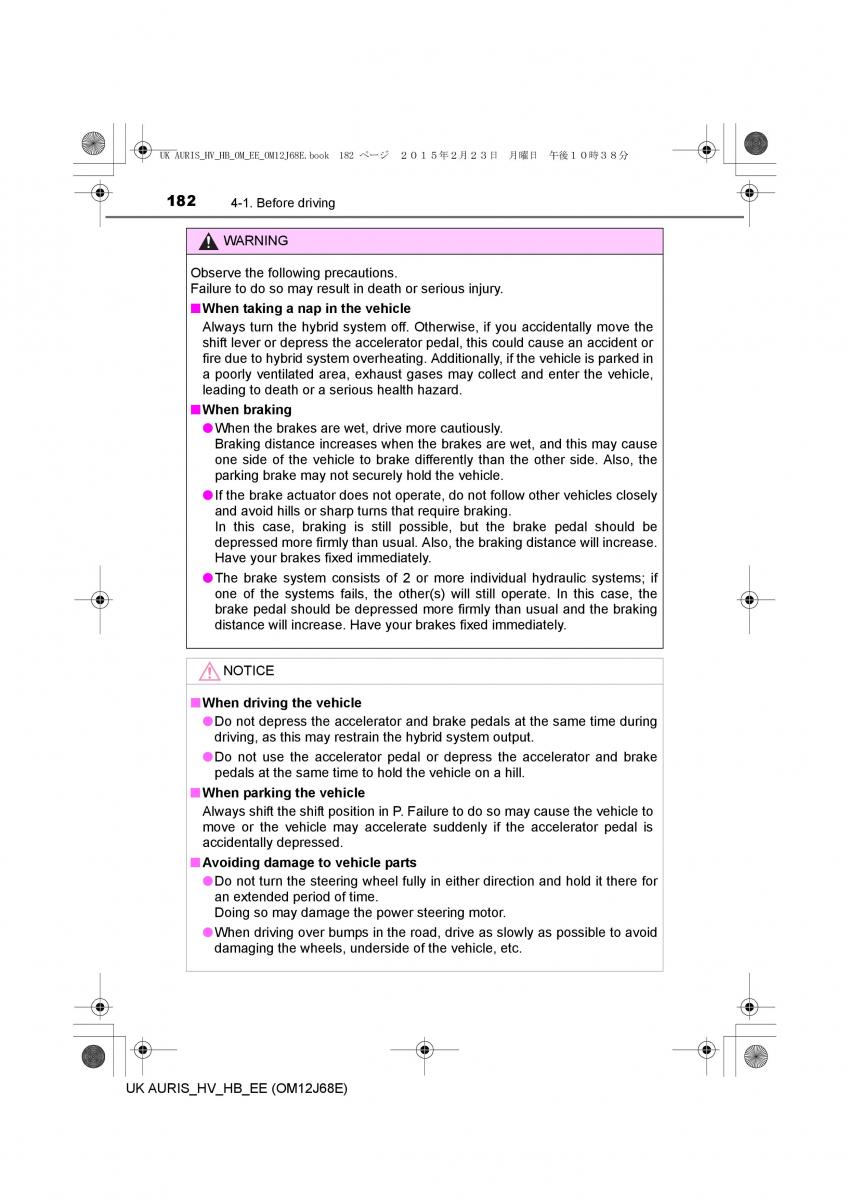 Toyota Auris Hybrid II 2 owners manual / page 182