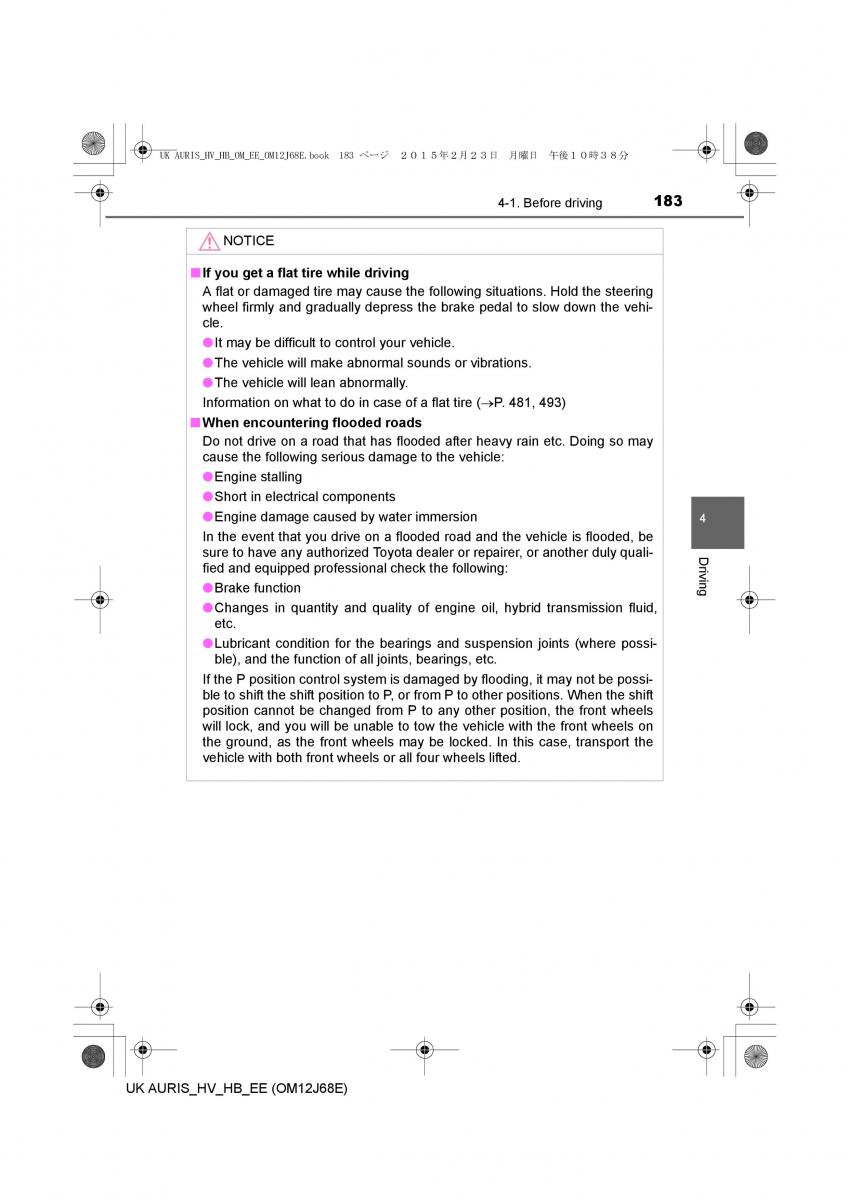 Toyota Auris Hybrid II 2 owners manual / page 183