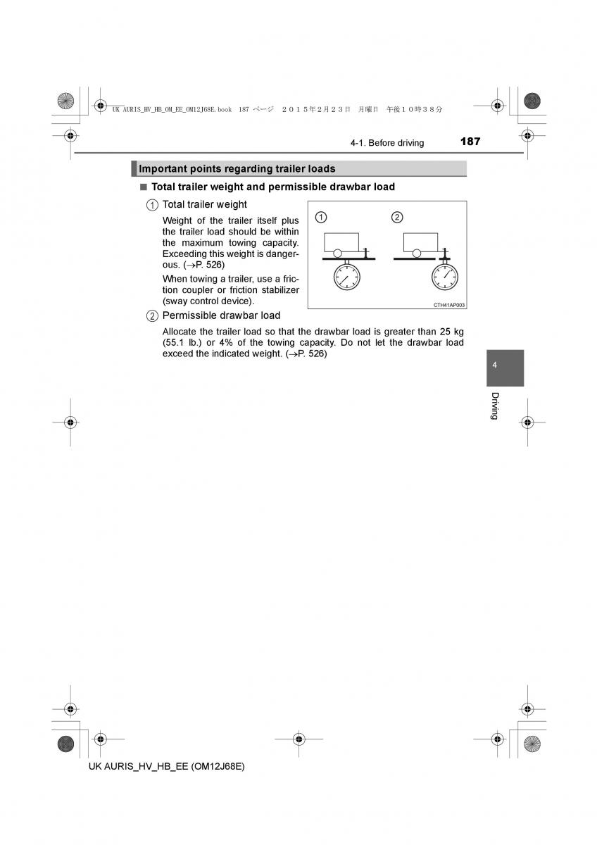 Toyota Auris Hybrid II 2 owners manual / page 187