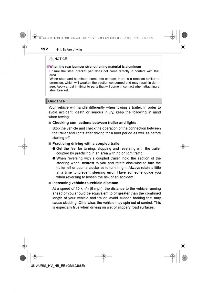 Toyota Auris Hybrid II 2 owners manual / page 192