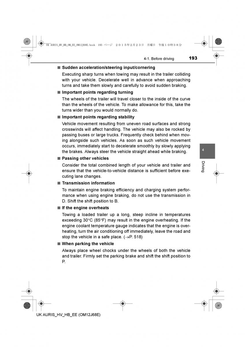 Toyota Auris Hybrid II 2 owners manual / page 193