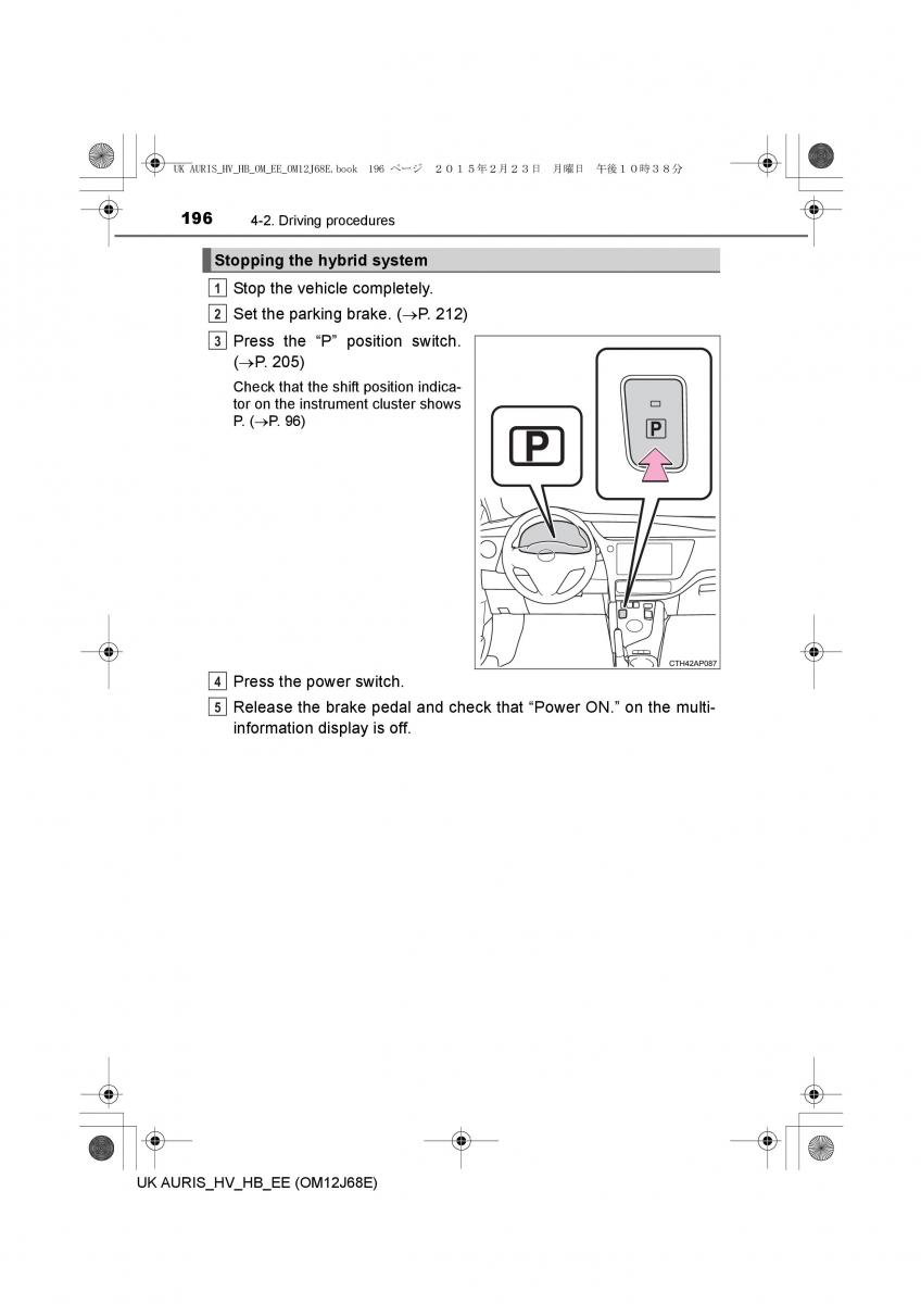 Toyota Auris Hybrid II 2 owners manual / page 196