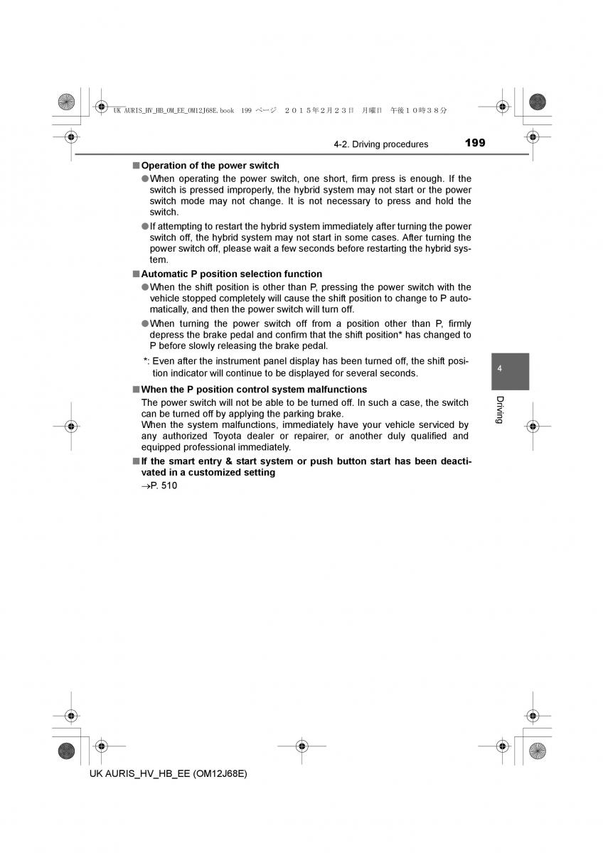 Toyota Auris Hybrid II 2 owners manual / page 199