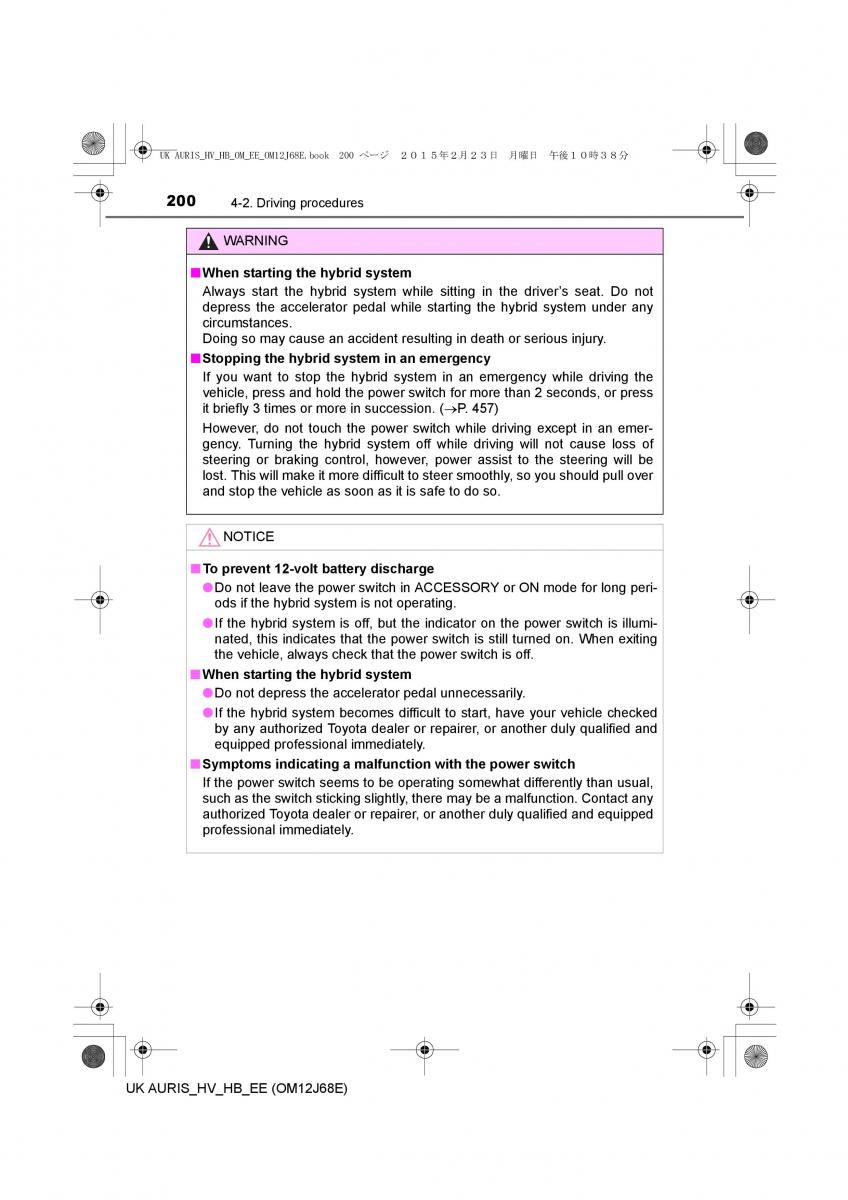 Toyota Auris Hybrid II 2 owners manual / page 200