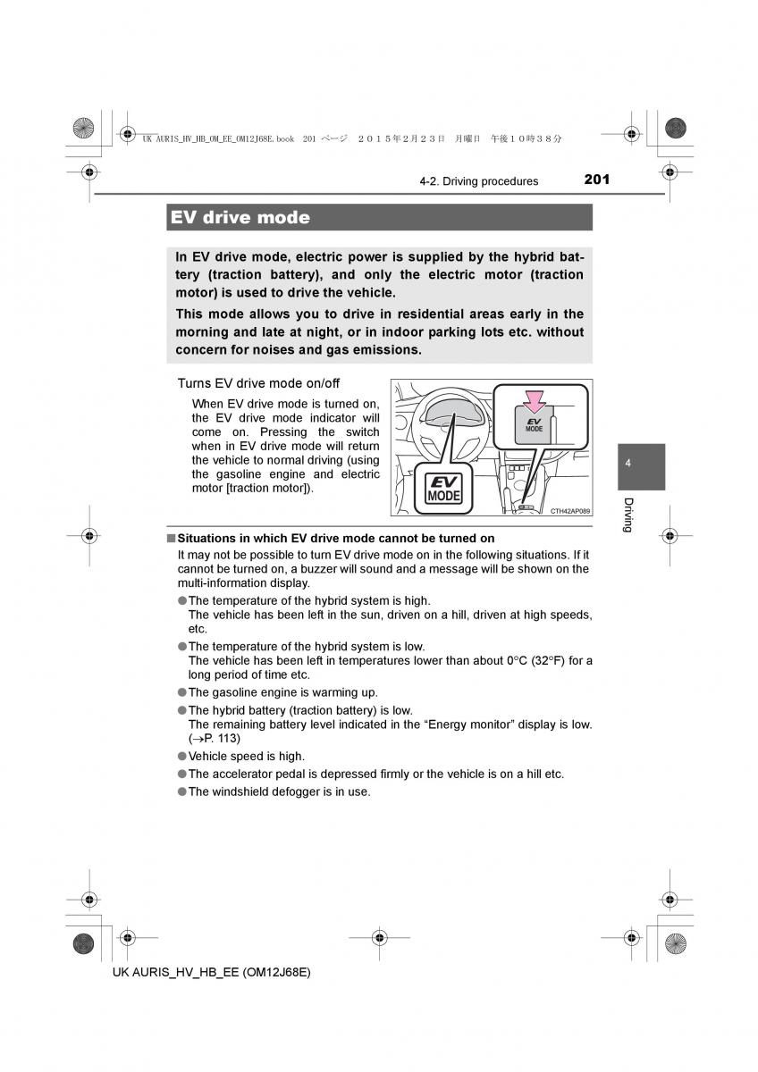 Toyota Auris Hybrid II 2 owners manual / page 201