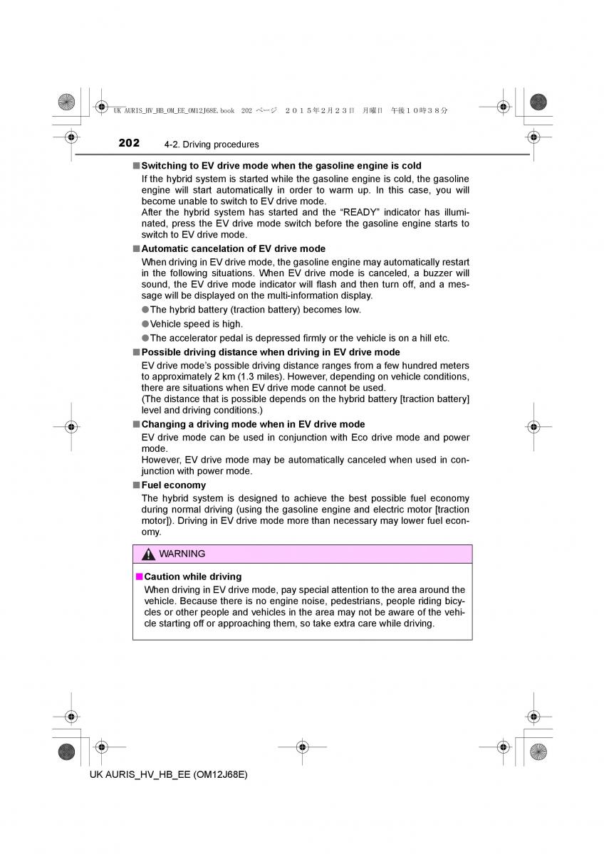 Toyota Auris Hybrid II 2 owners manual / page 202