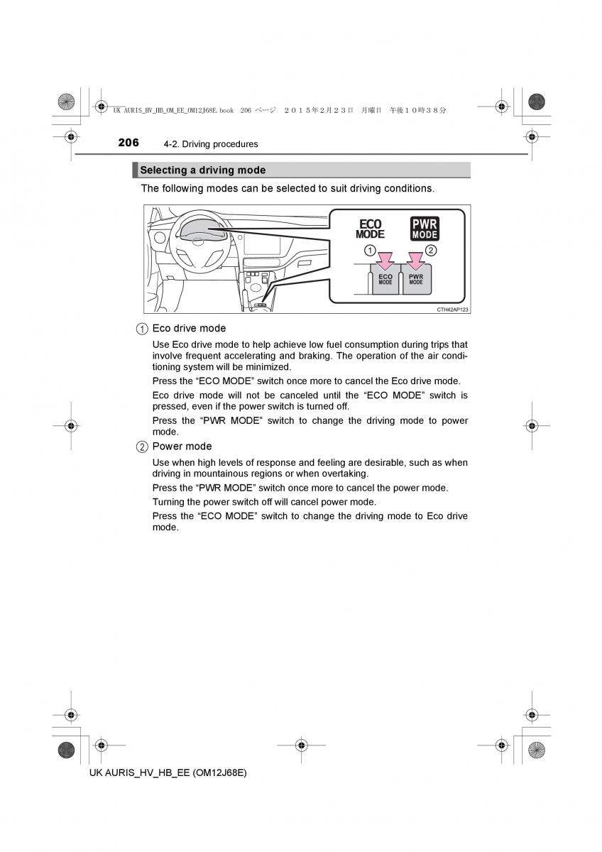 Toyota Auris Hybrid II 2 owners manual / page 206