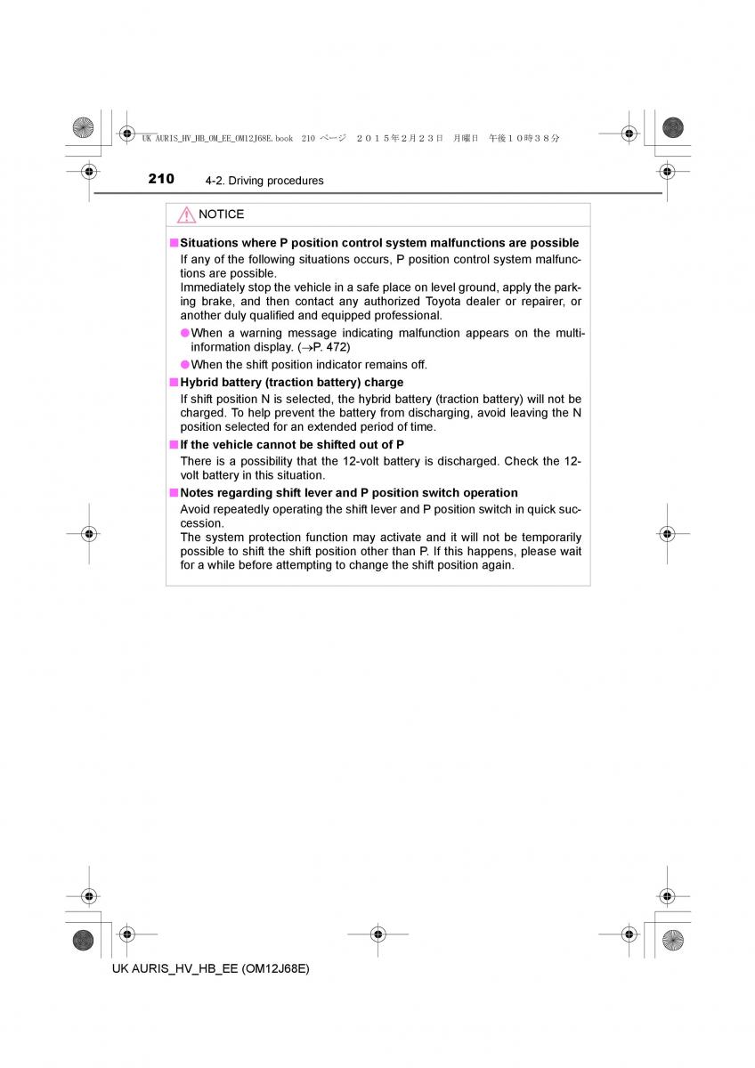 Toyota Auris Hybrid II 2 owners manual / page 210