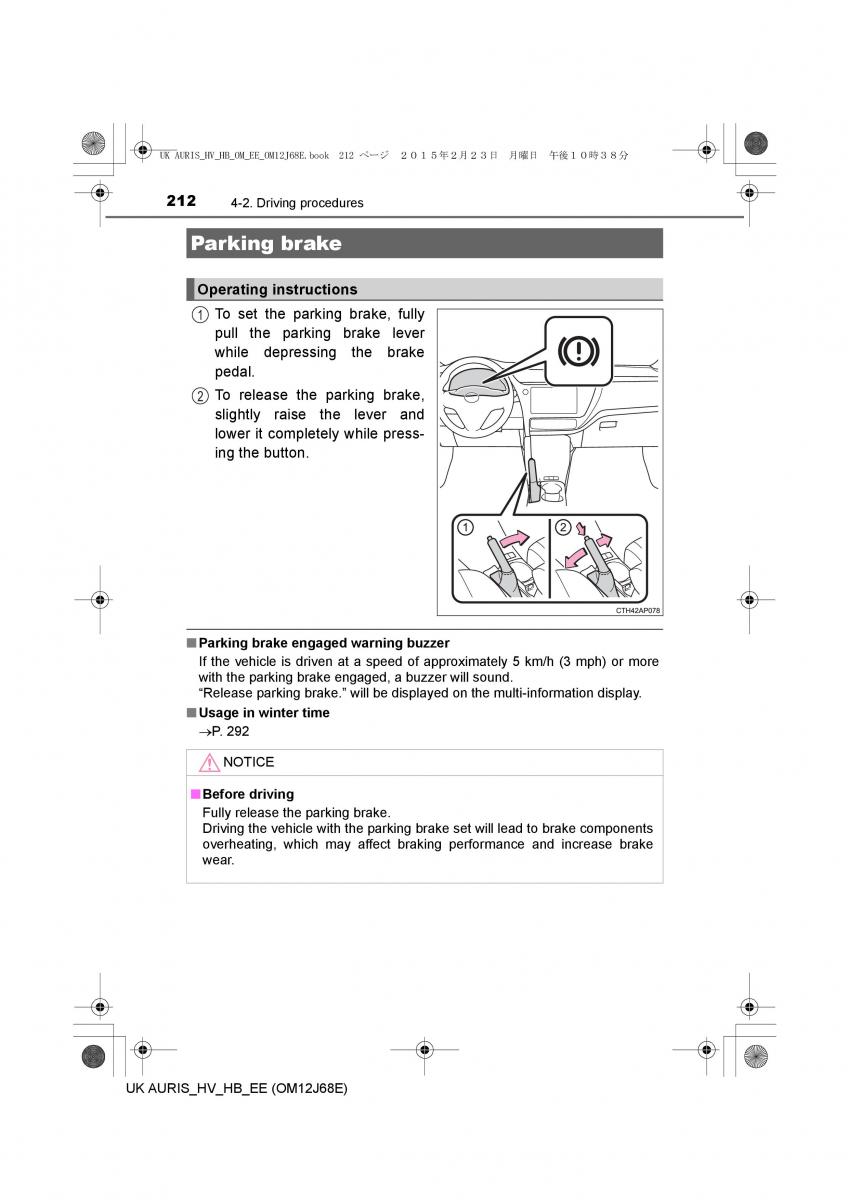 Toyota Auris Hybrid II 2 owners manual / page 212