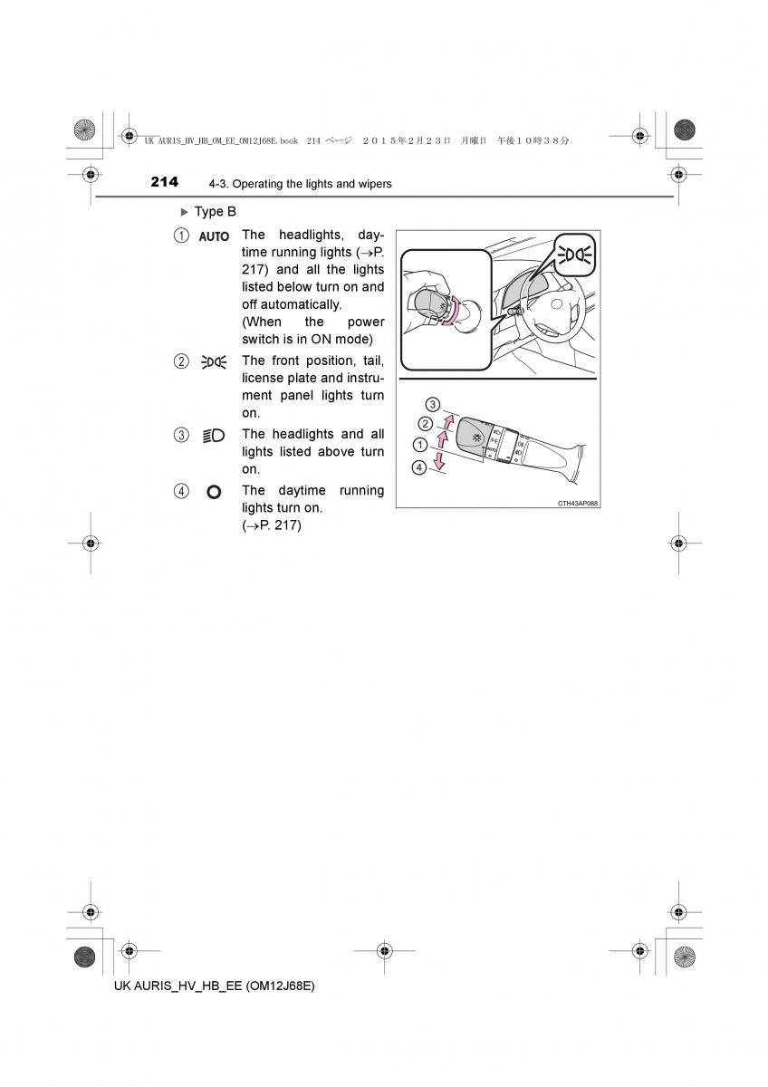 Toyota Auris Hybrid II 2 owners manual / page 214