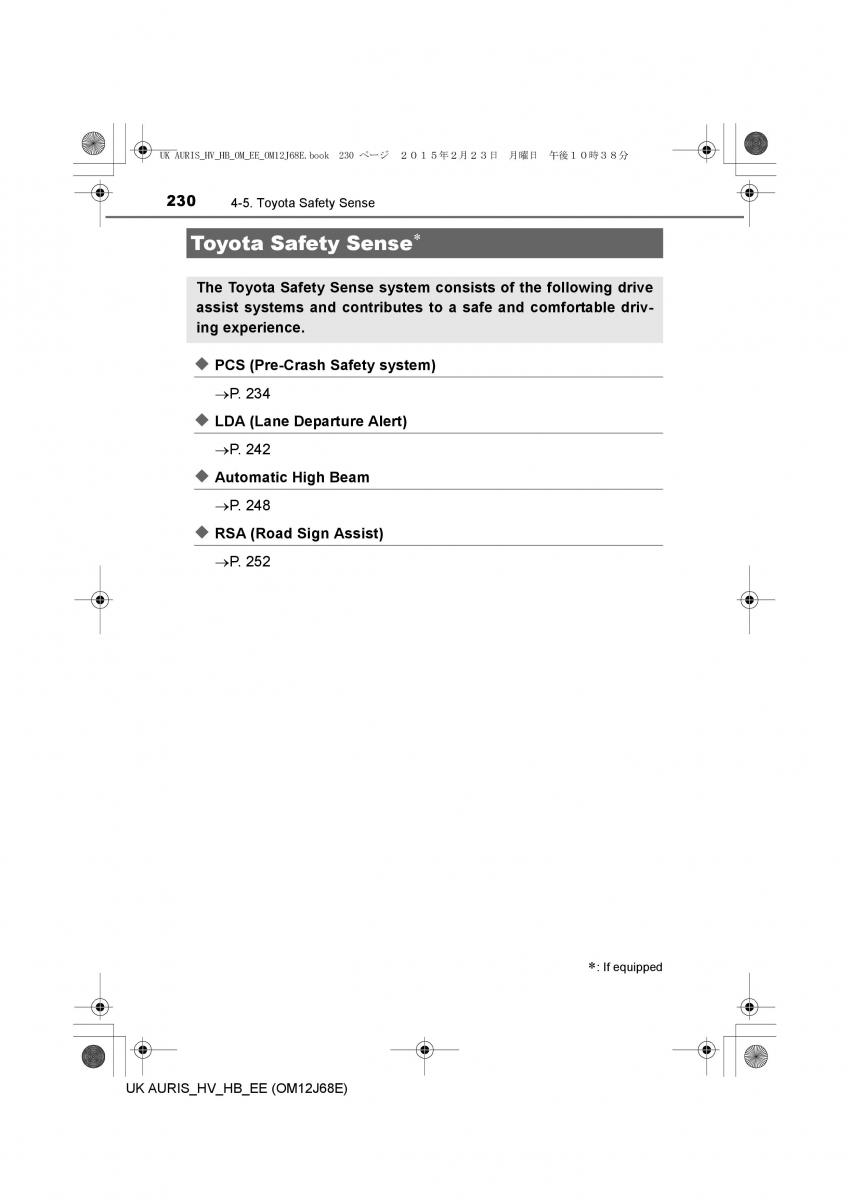 Toyota Auris Hybrid II 2 owners manual / page 230