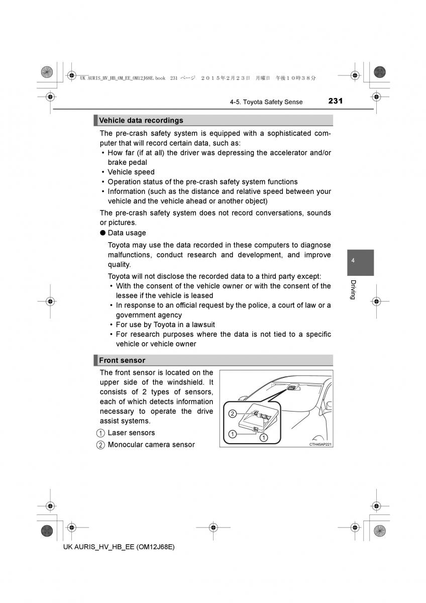 Toyota Auris Hybrid II 2 owners manual / page 231