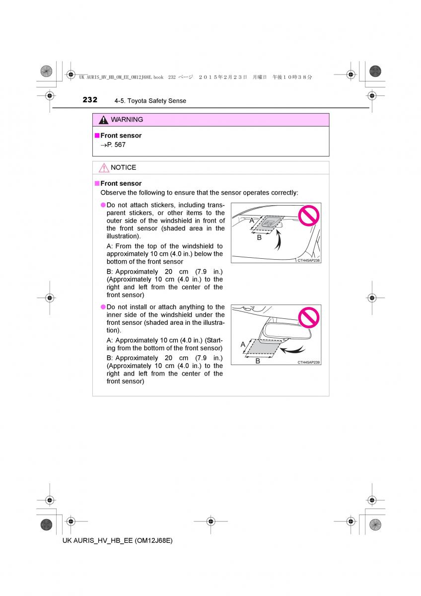 Toyota Auris Hybrid II 2 owners manual / page 232