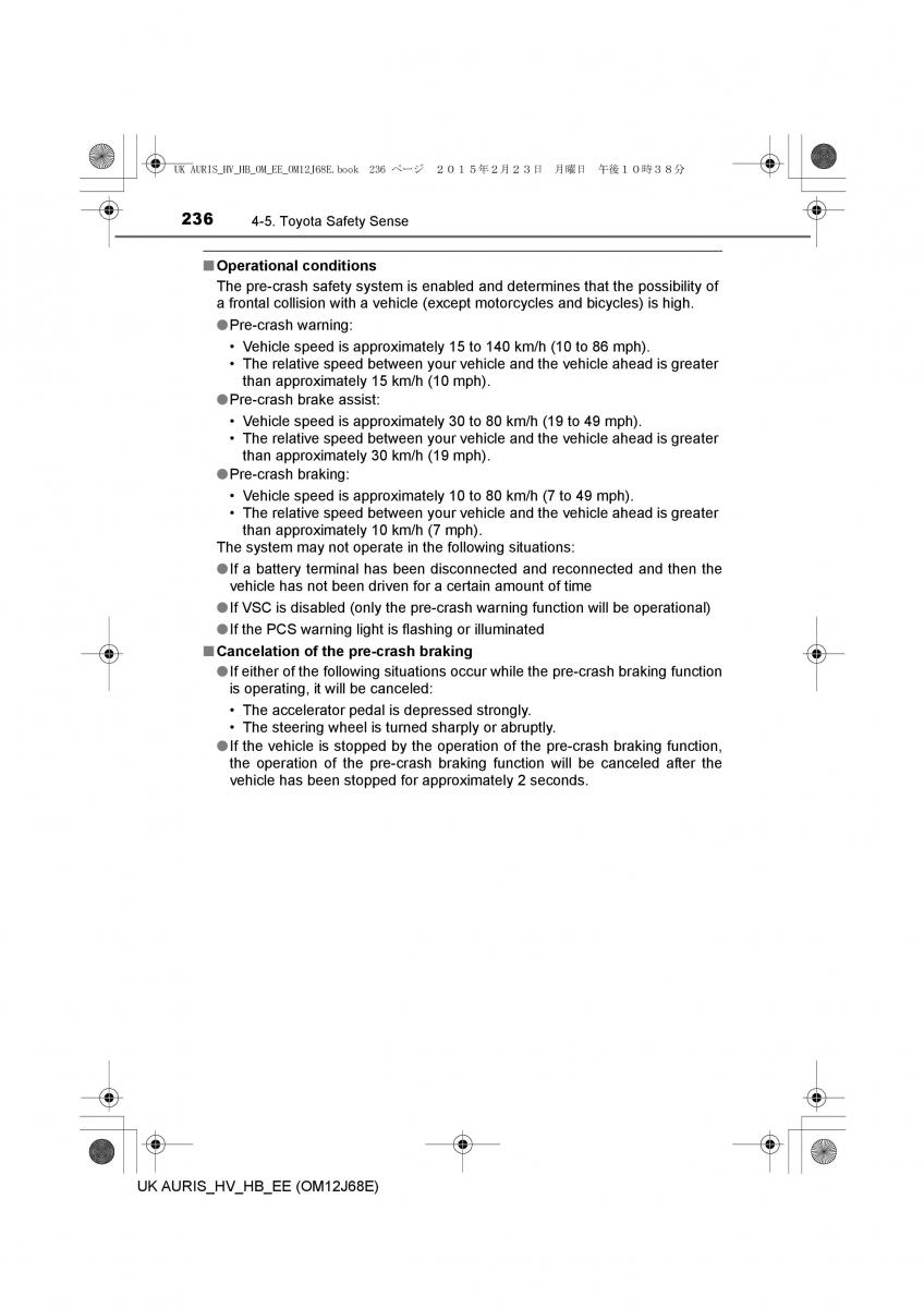 Toyota Auris Hybrid II 2 owners manual / page 236