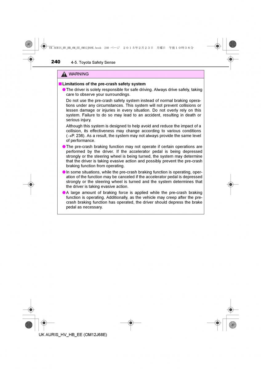 Toyota Auris Hybrid II 2 owners manual / page 240