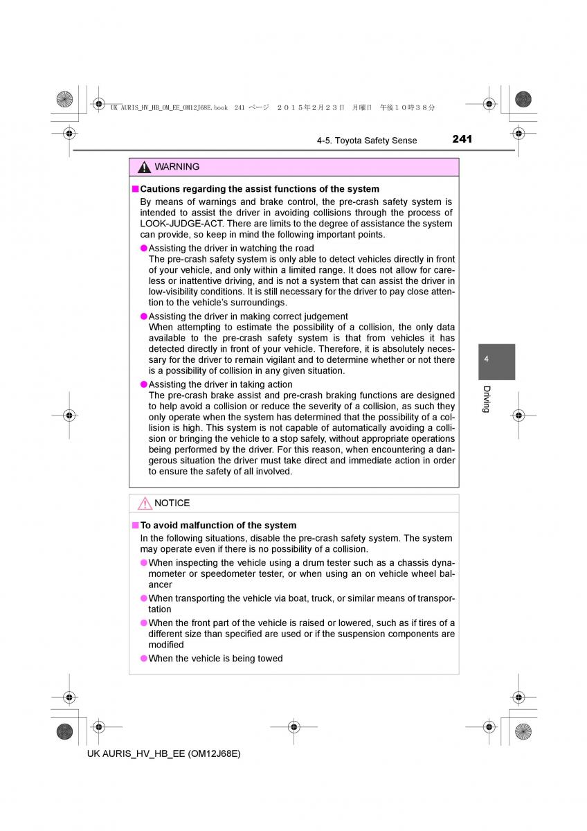 Toyota Auris Hybrid II 2 owners manual / page 241