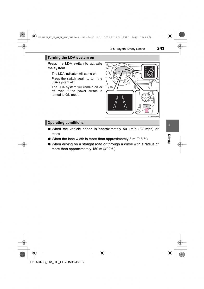 Toyota Auris Hybrid II 2 owners manual / page 243