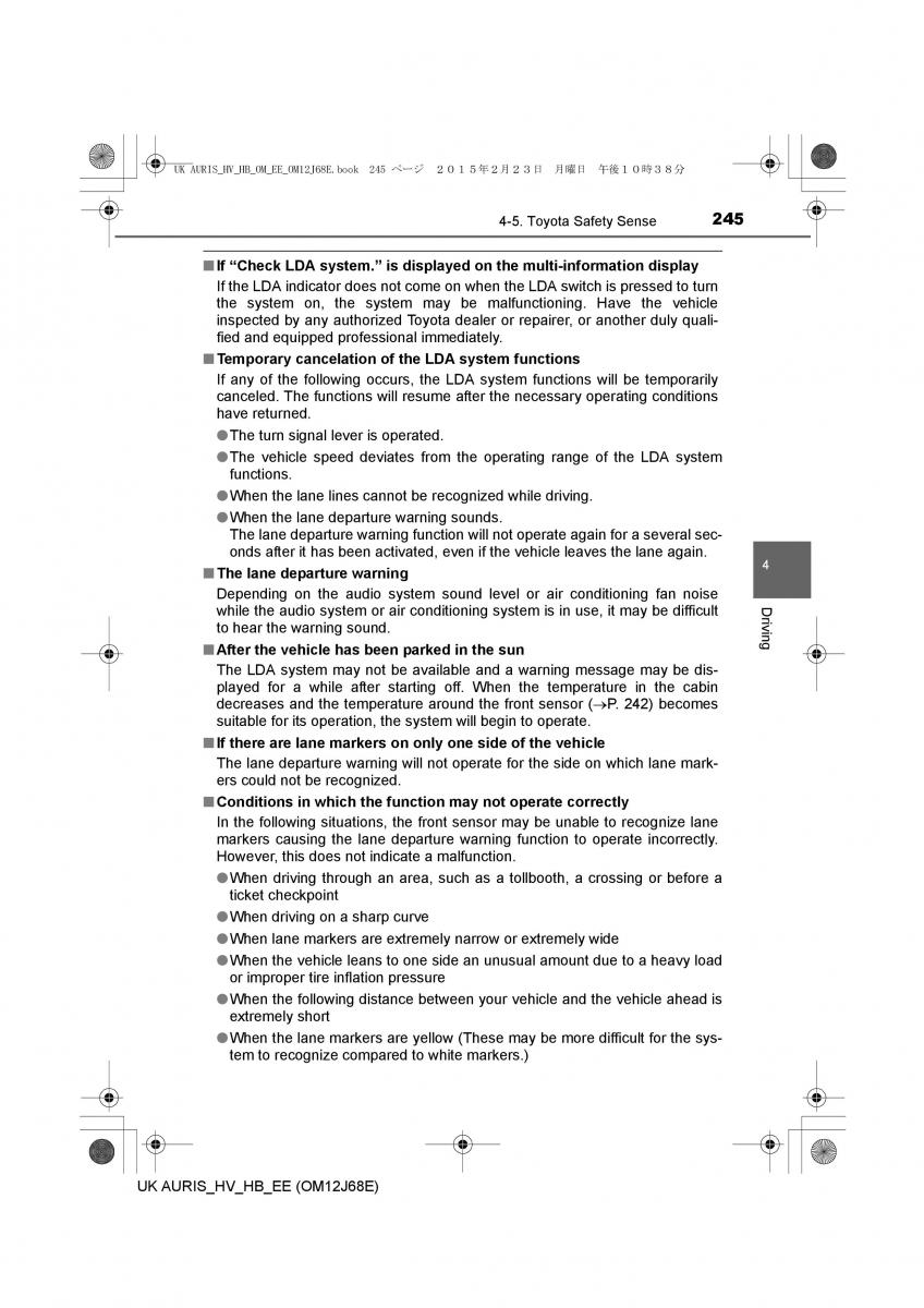 Toyota Auris Hybrid II 2 owners manual / page 245