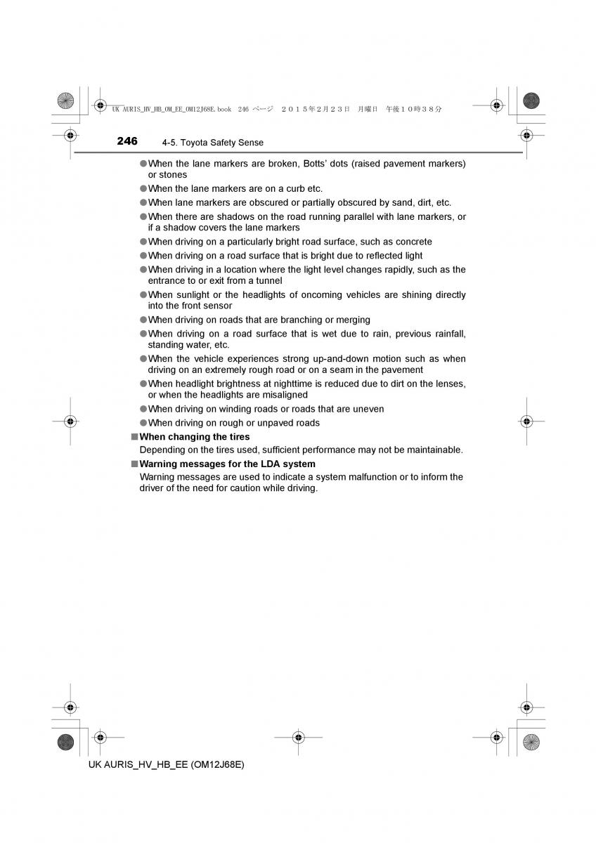 Toyota Auris Hybrid II 2 owners manual / page 246