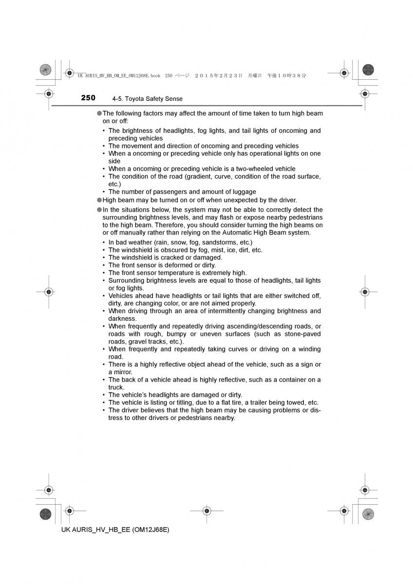 Toyota Auris Hybrid II 2 owners manual / page 250