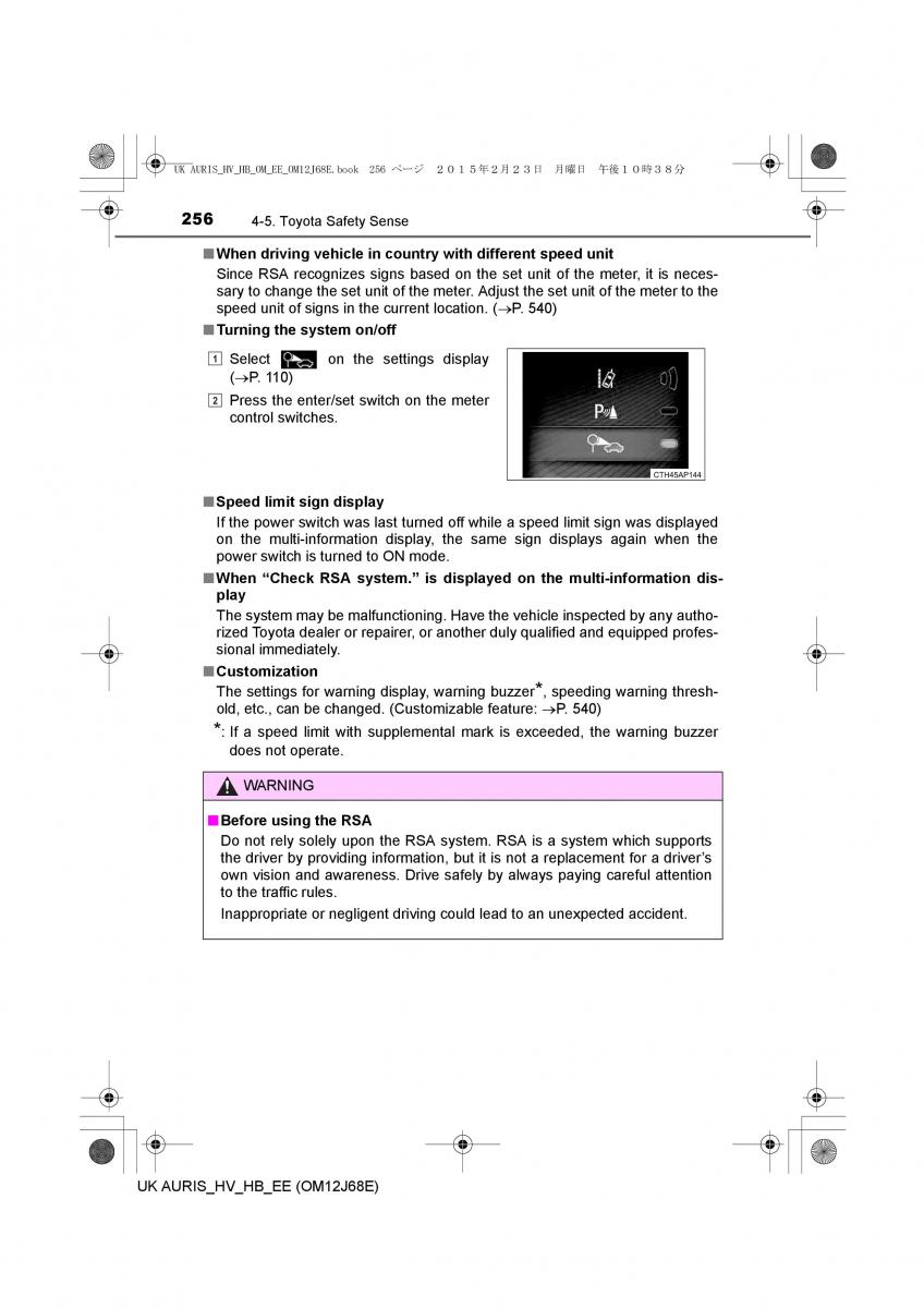 Toyota Auris Hybrid II 2 owners manual / page 256