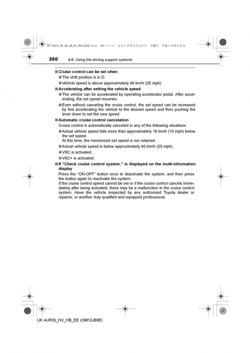 Toyota Auris Hybrid II 2 owners manual / page 260