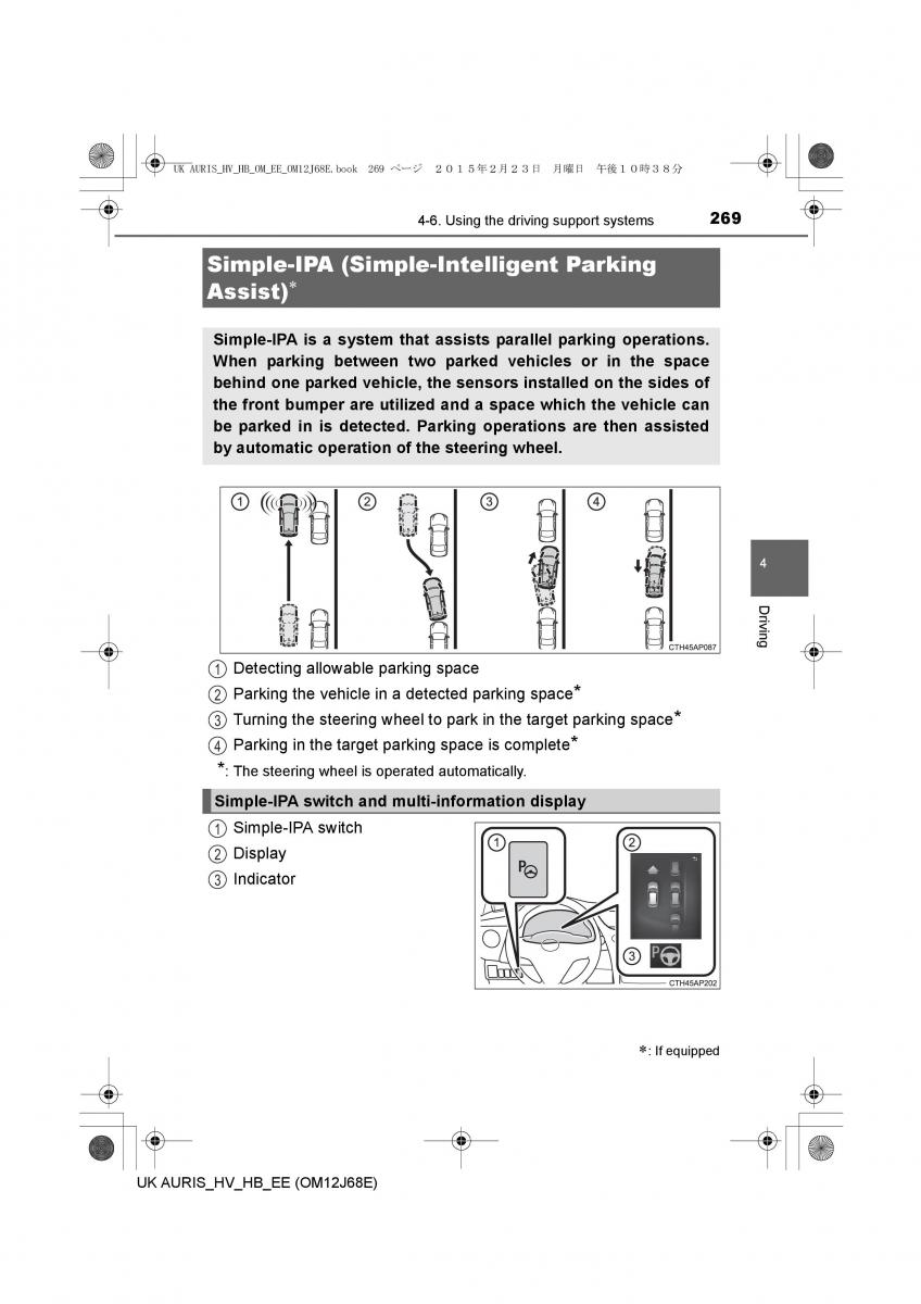 Toyota Auris Hybrid II 2 owners manual / page 269