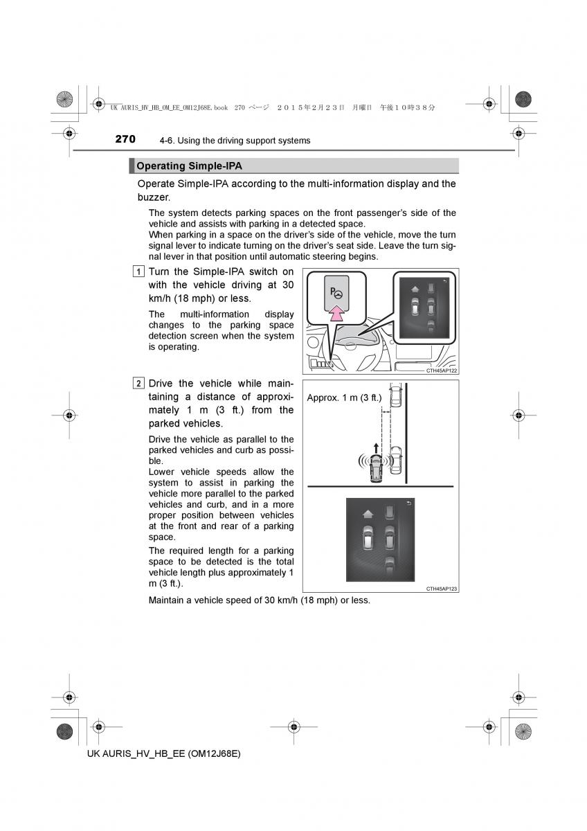 Toyota Auris Hybrid II 2 owners manual / page 270