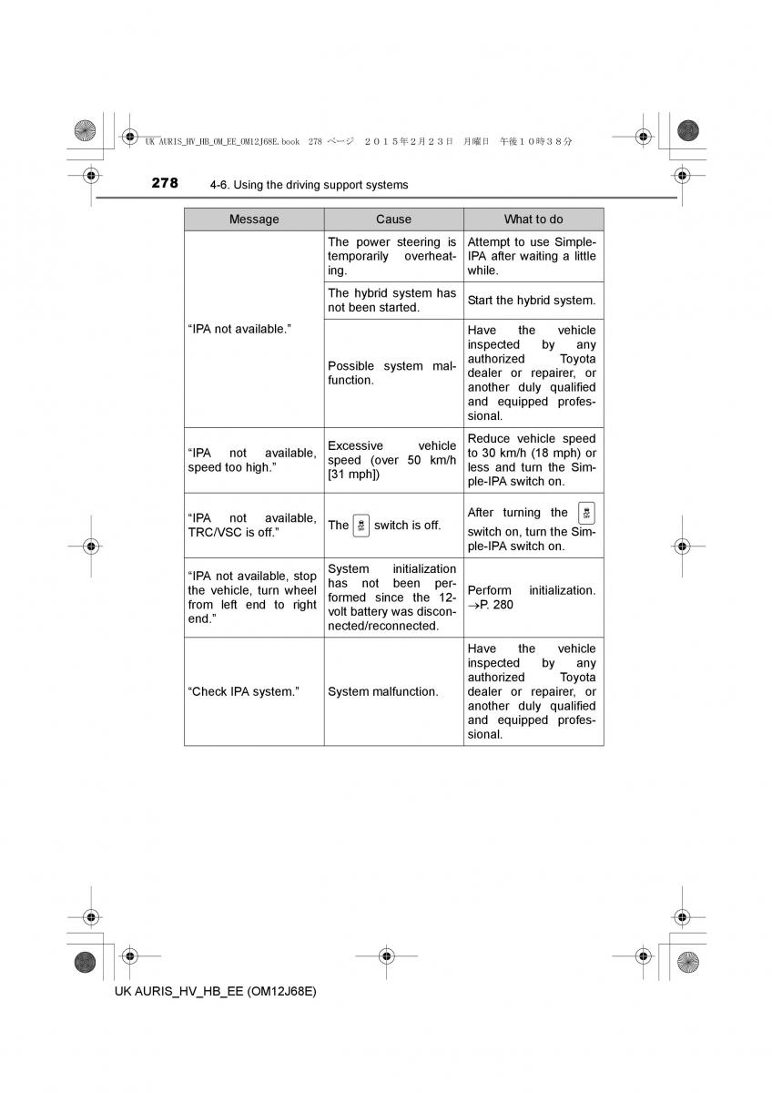 Toyota Auris Hybrid II 2 owners manual / page 278