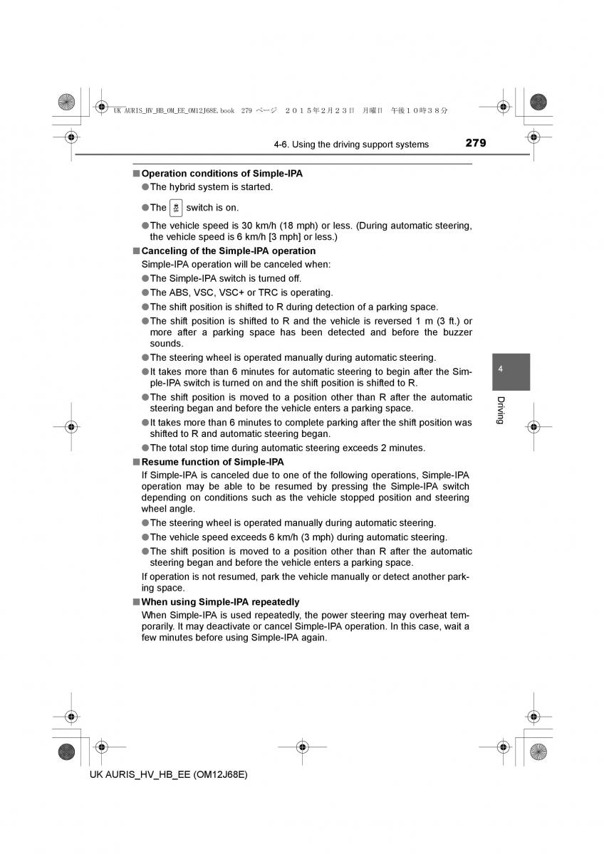 Toyota Auris Hybrid II 2 owners manual / page 279