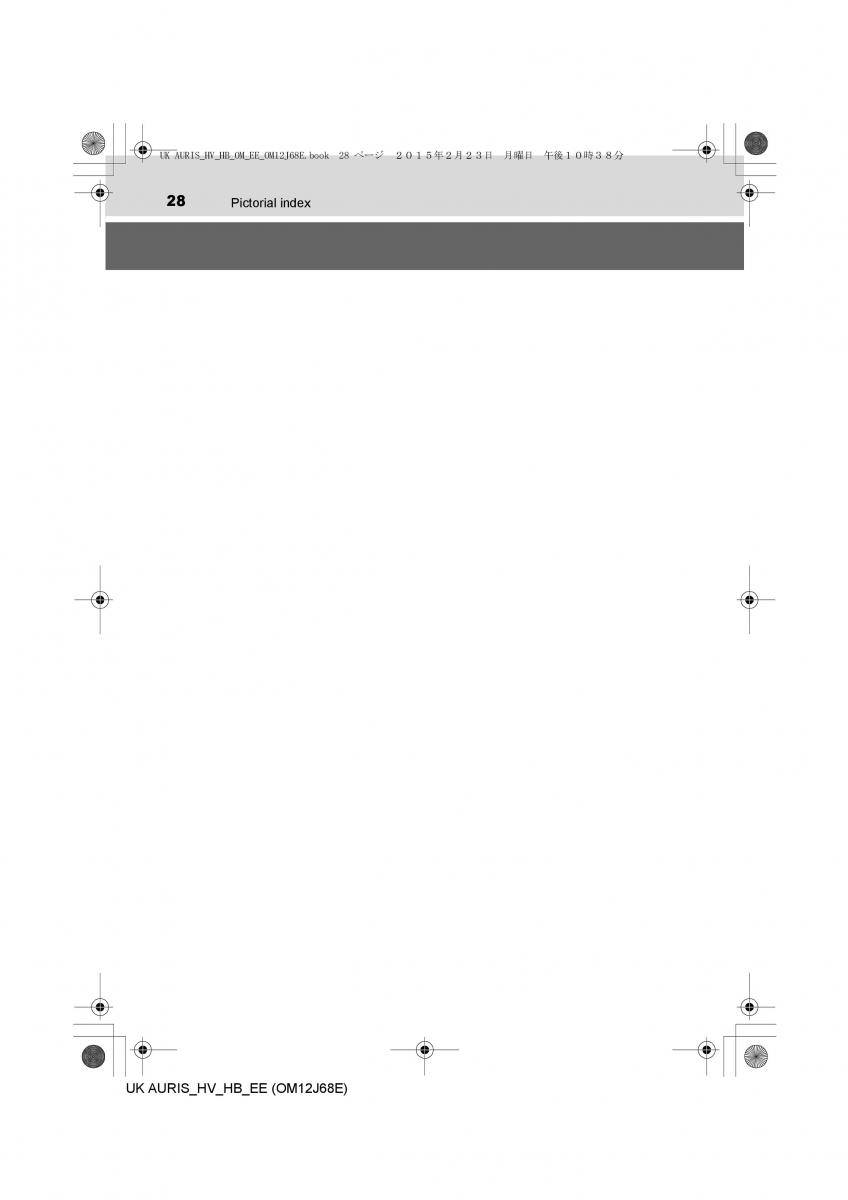 Toyota Auris Hybrid II 2 owners manual / page 28