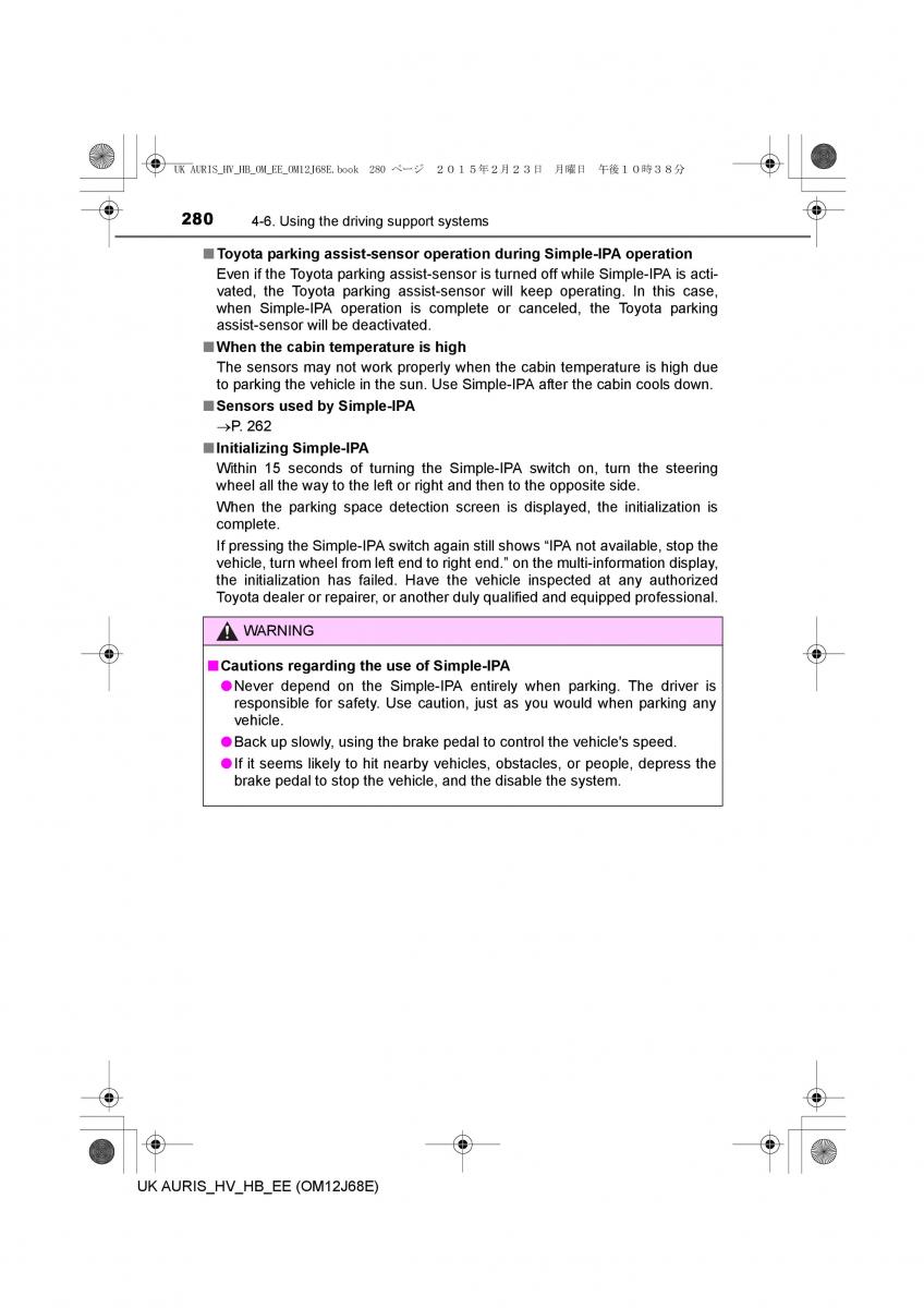 Toyota Auris Hybrid II 2 owners manual / page 280