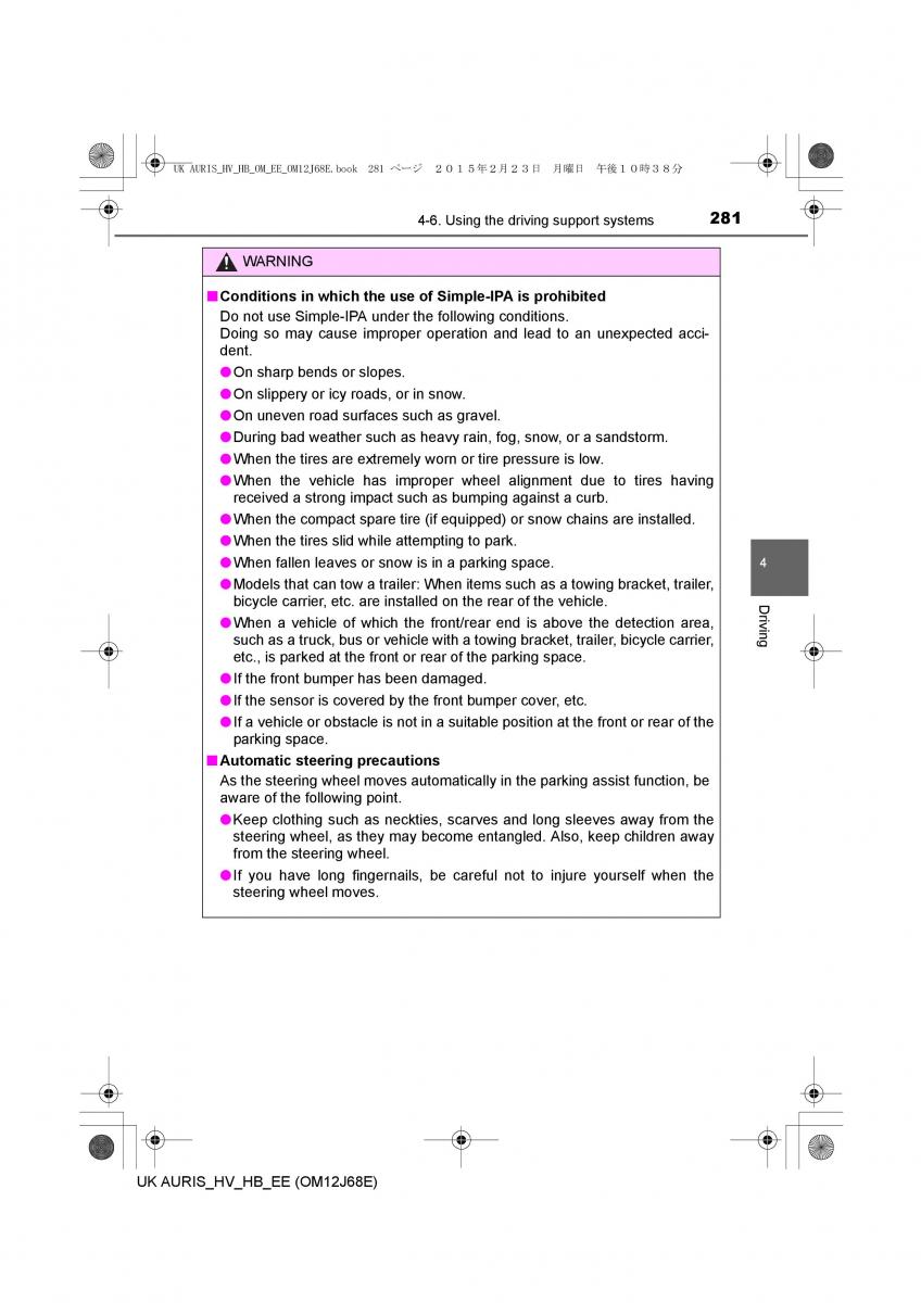 Toyota Auris Hybrid II 2 owners manual / page 281