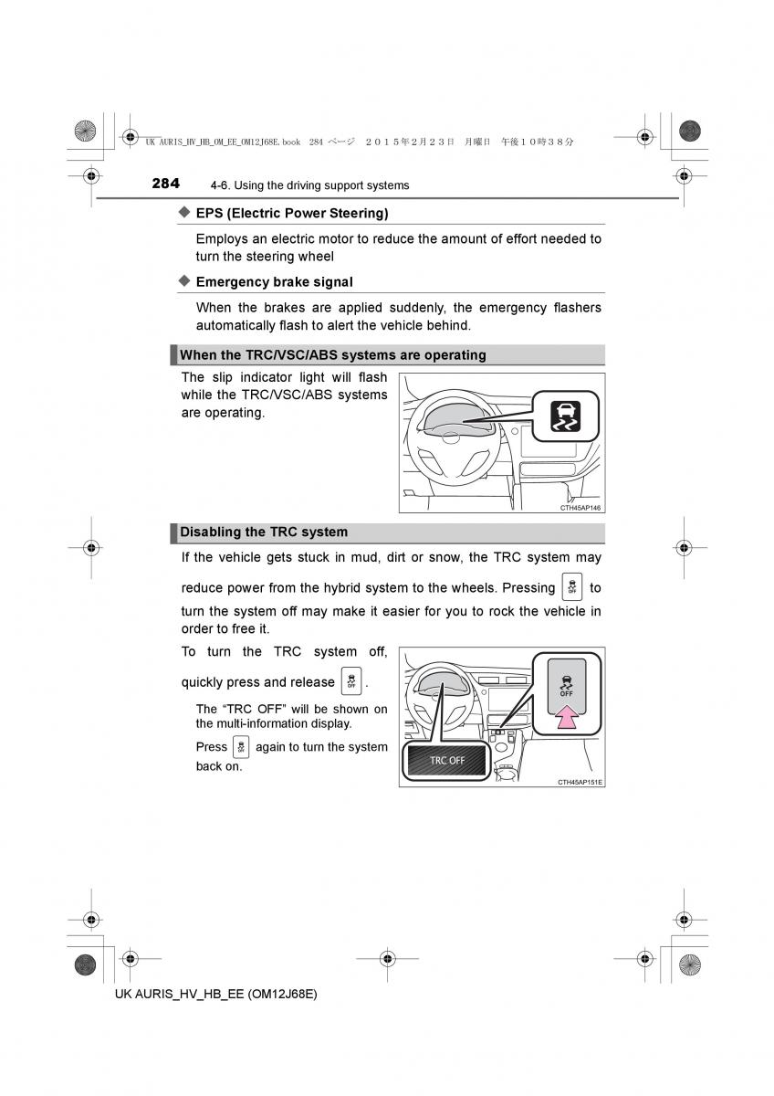 Toyota Auris Hybrid II 2 owners manual / page 284