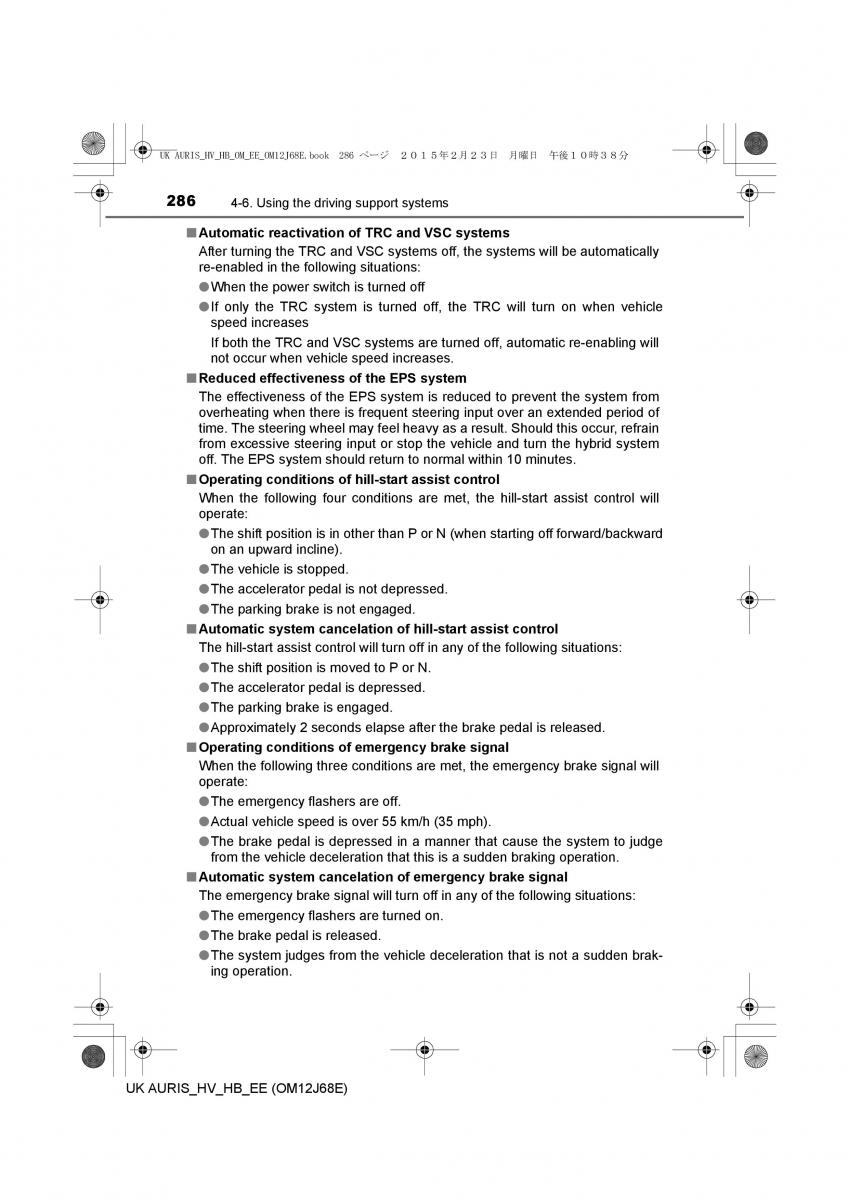 Toyota Auris Hybrid II 2 owners manual / page 286