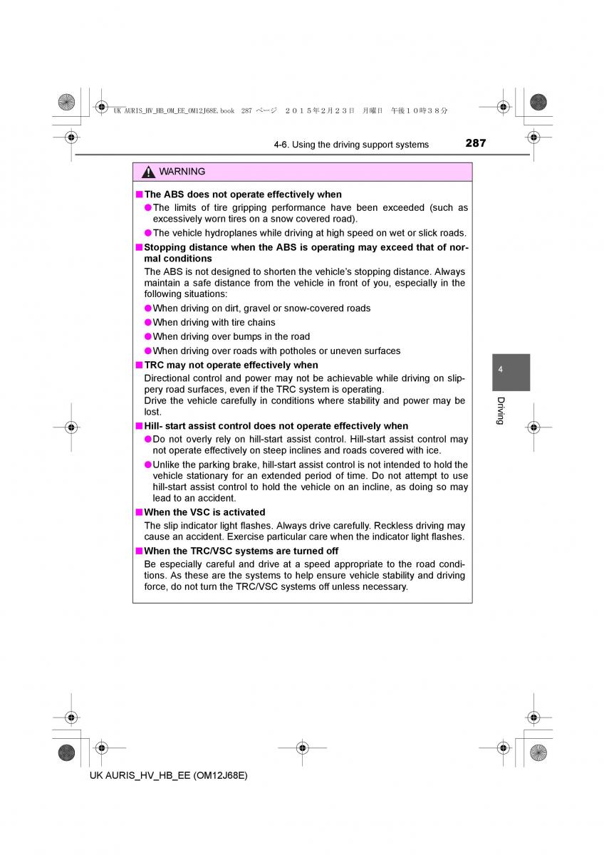 Toyota Auris Hybrid II 2 owners manual / page 287