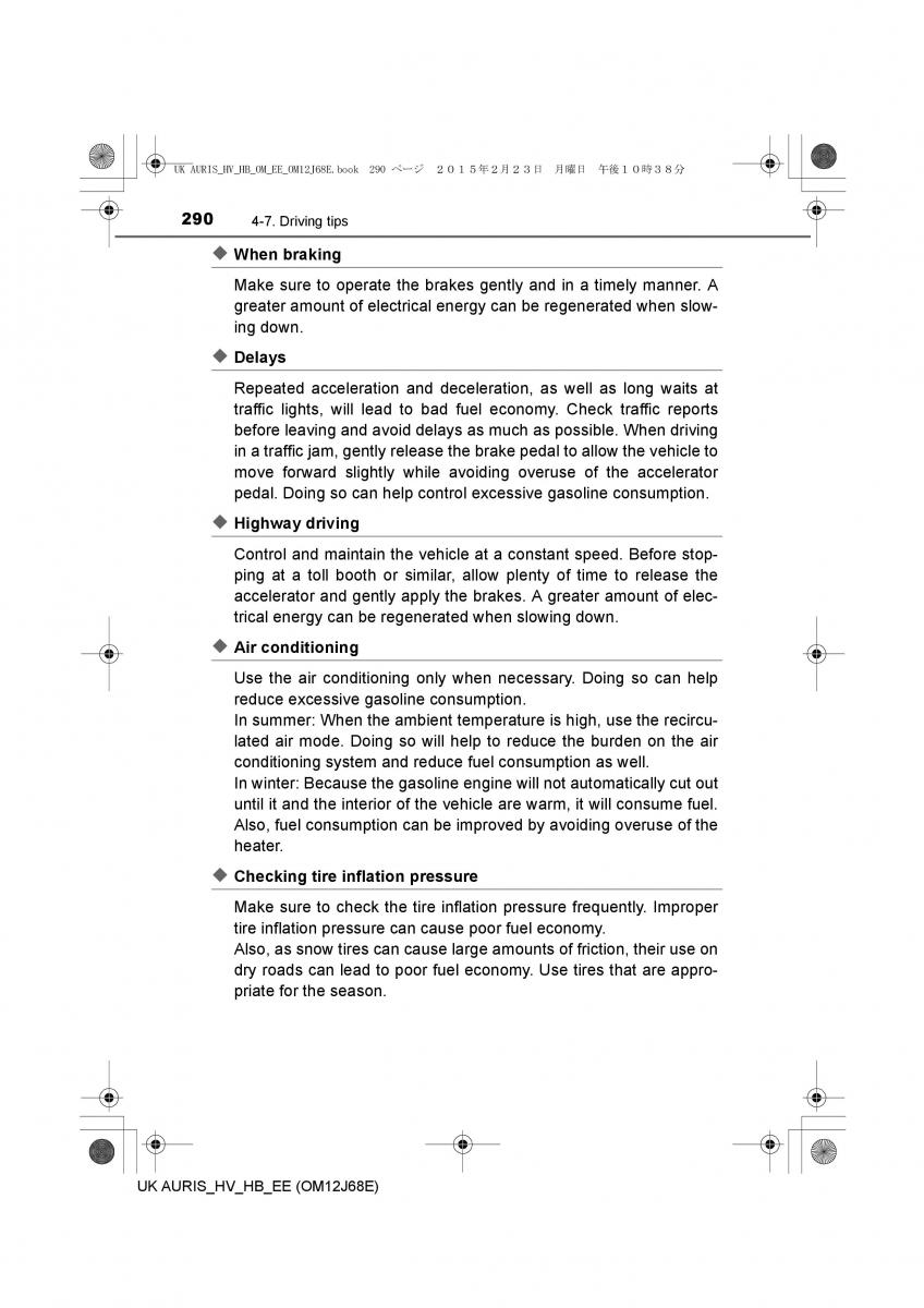 Toyota Auris Hybrid II 2 owners manual / page 290