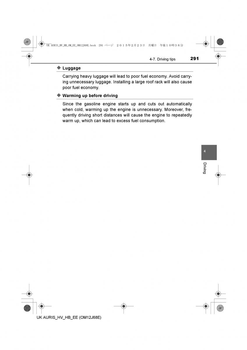 Toyota Auris Hybrid II 2 owners manual / page 291