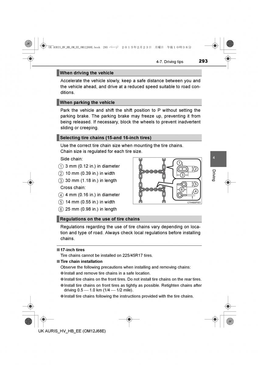 Toyota Auris Hybrid II 2 owners manual / page 293