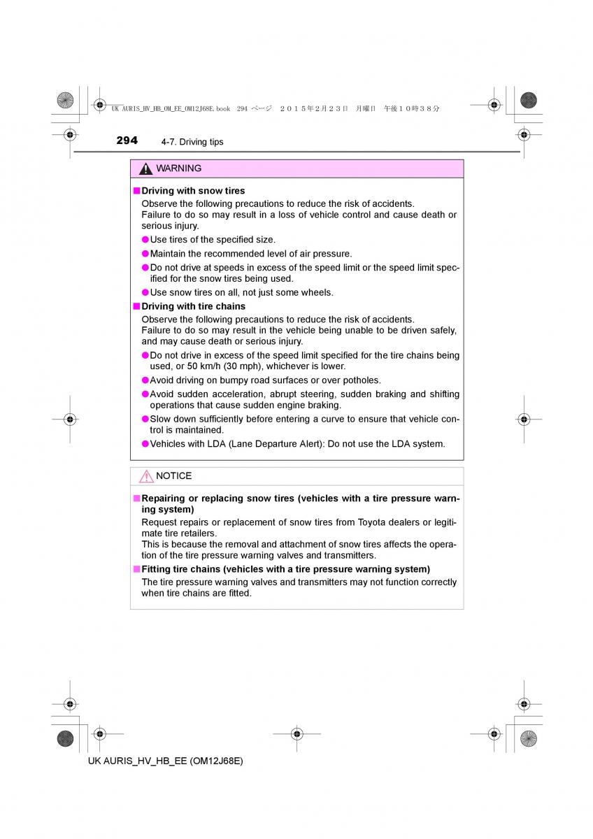 Toyota Auris Hybrid II 2 owners manual / page 294