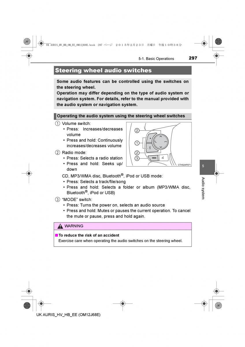 Toyota Auris Hybrid II 2 owners manual / page 297