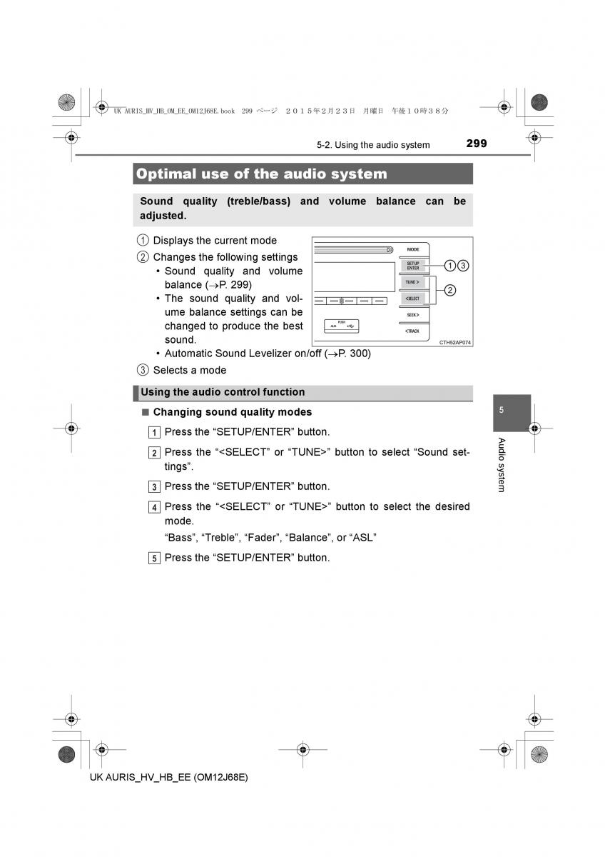 Toyota Auris Hybrid II 2 owners manual / page 299