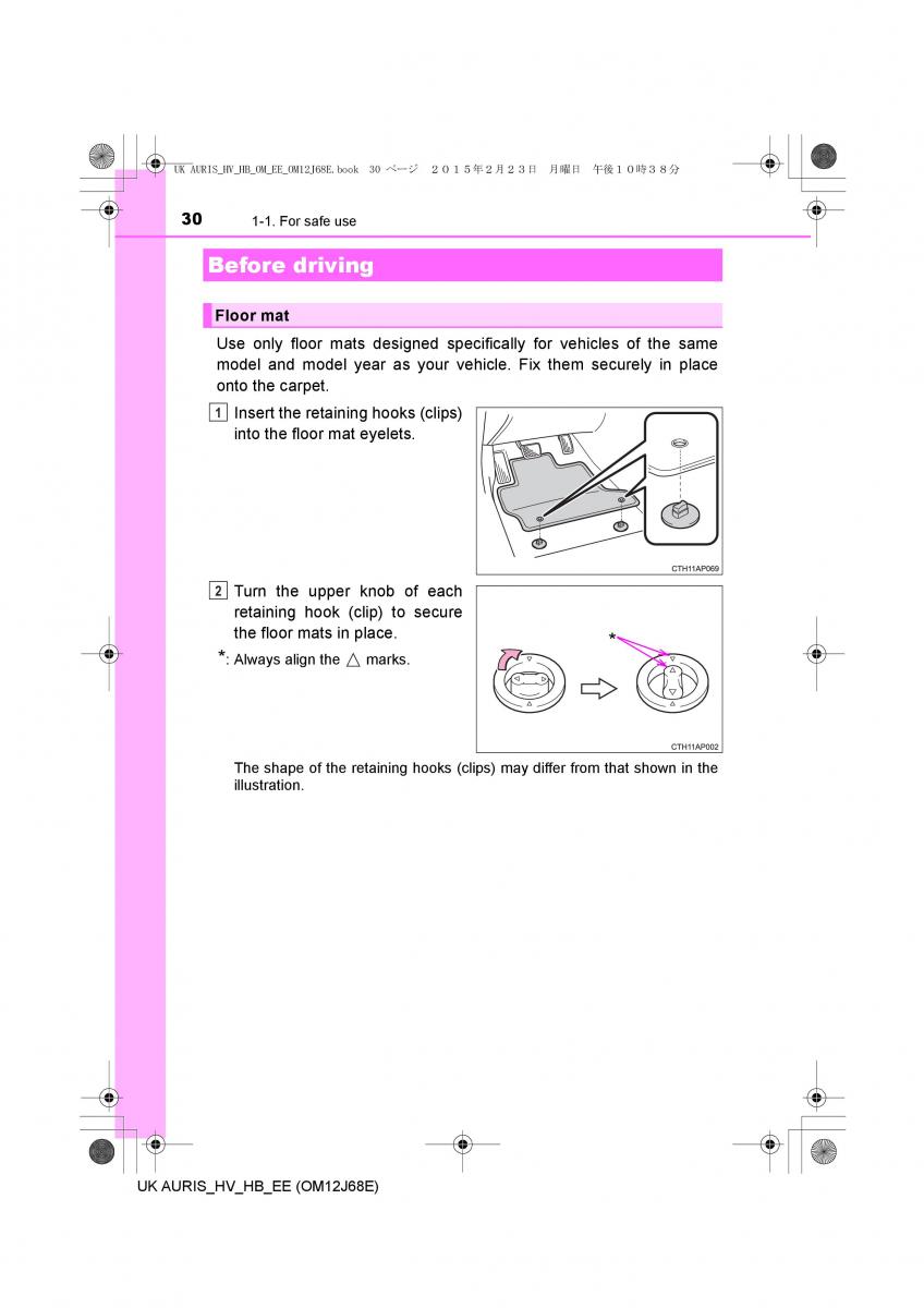 Toyota Auris Hybrid II 2 owners manual / page 30