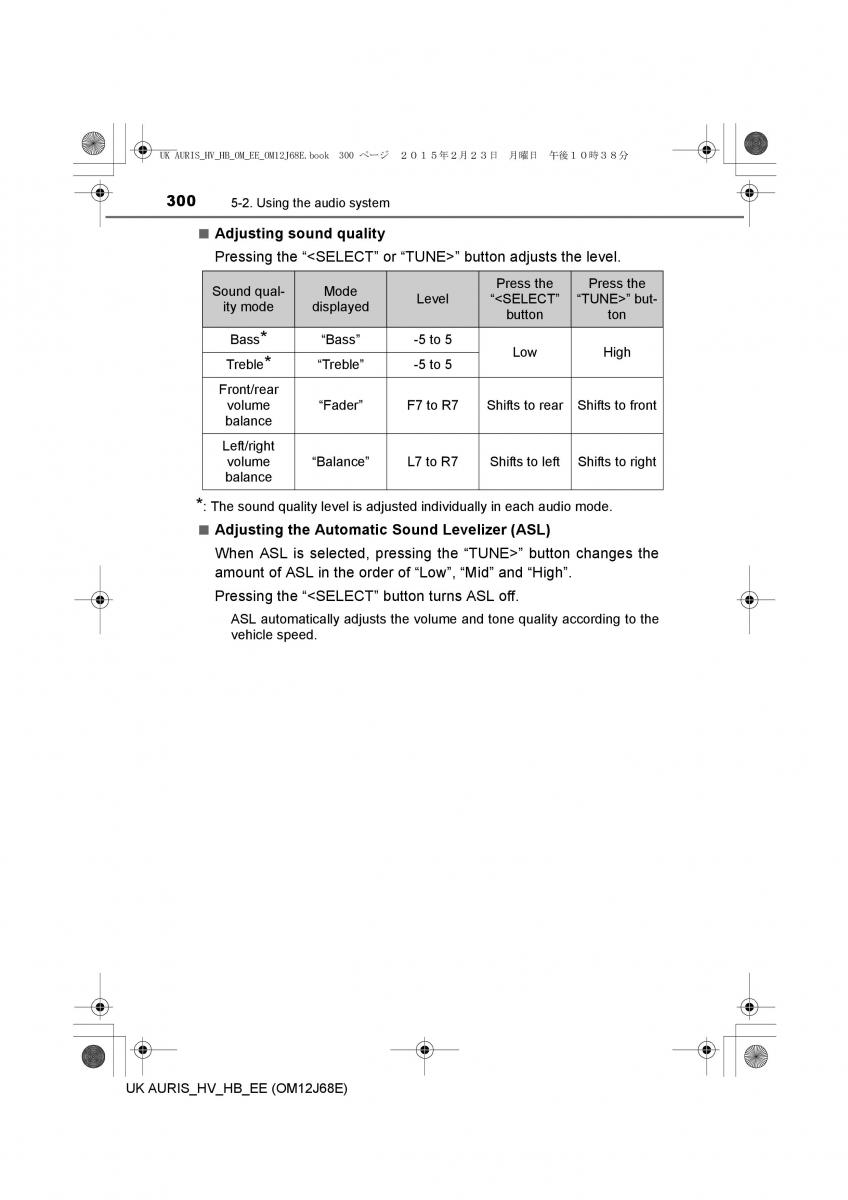 Toyota Auris Hybrid II 2 owners manual / page 300