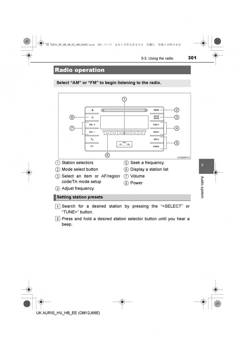 Toyota Auris Hybrid II 2 owners manual / page 301